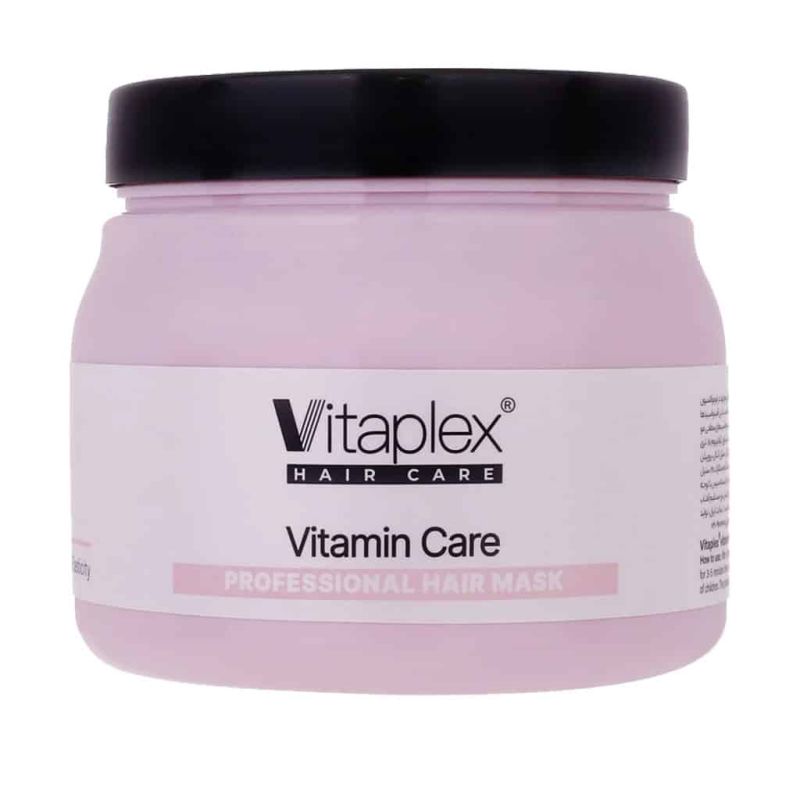 ماسک ویتامینه مو فری سولفات