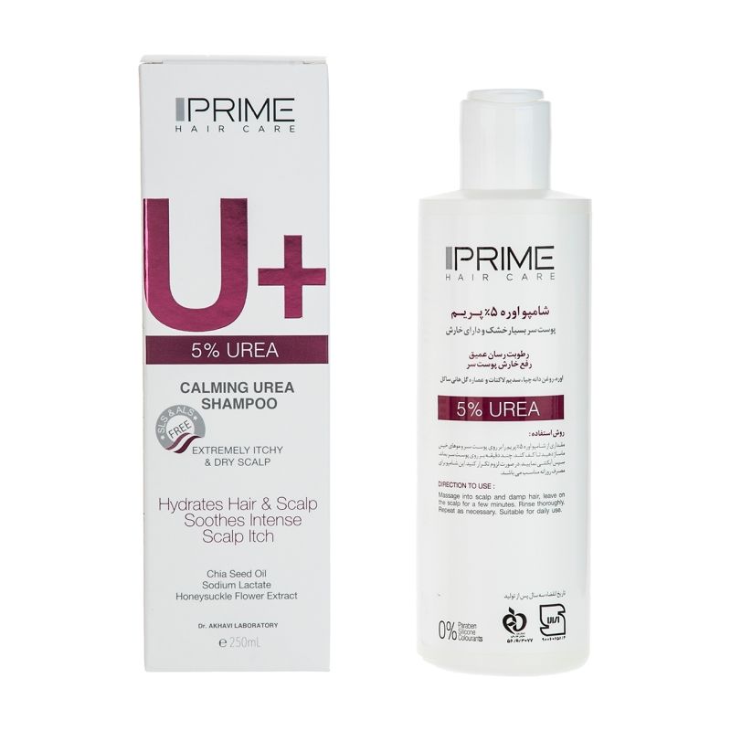 شامپو اوره 5% رطوبت رسان پریم