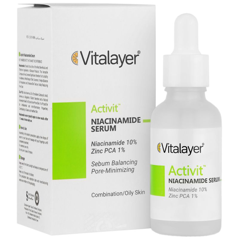 سرم نیاسینامید اکتیویت ویتالایر