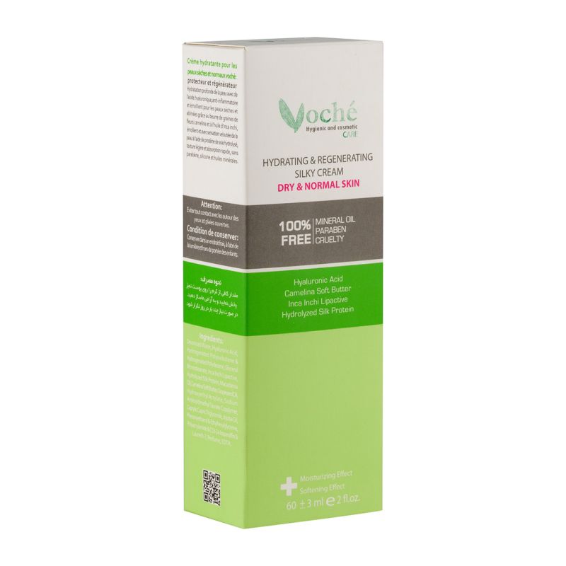 کرم آبرسان های وچه