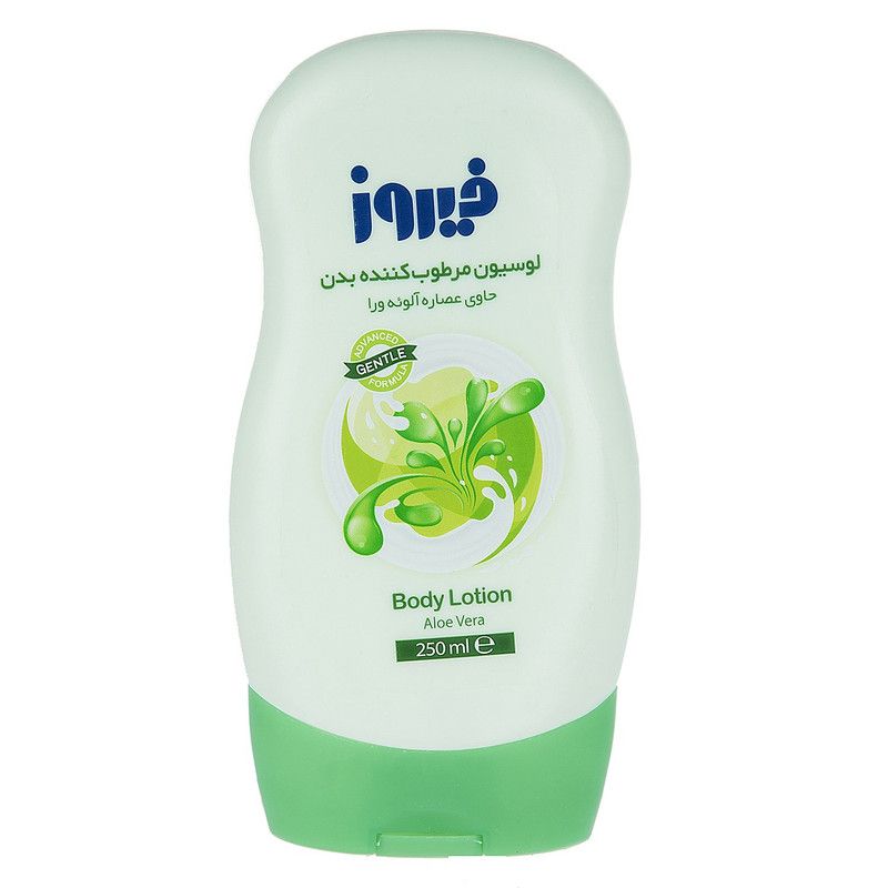 لوسیون بدن فیروز 