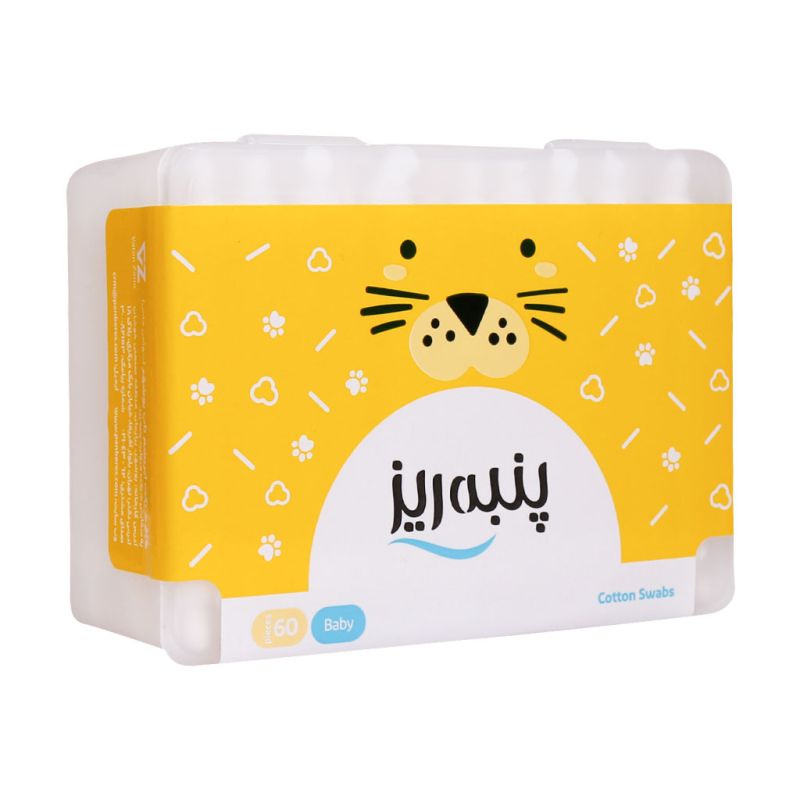 گوش پاک کن 60 عددی پنبه ریز