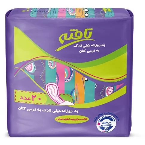 پد روزانه تافته