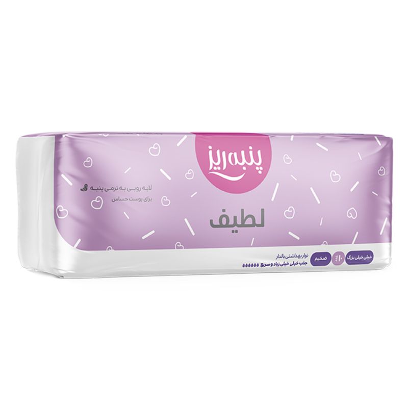 نوار بهداشتی خیلی خیلی بزرگ با جذب بالا  تافته