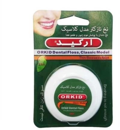 نخ دندان کلاسیک با طعم نعنای ارکید