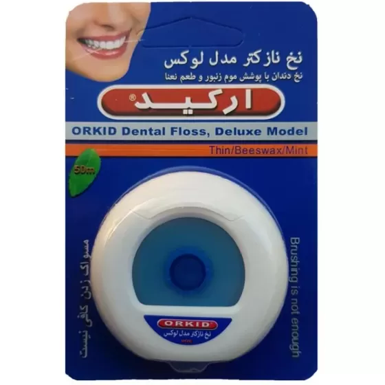 نخ دندان مدل لوکس با طعم نعنای ارکید