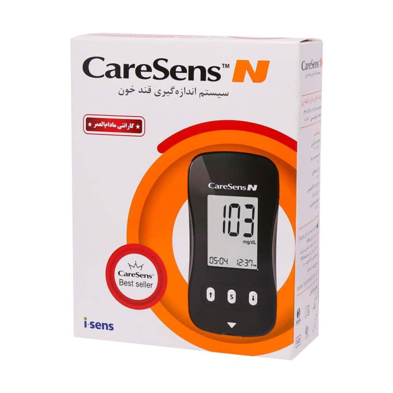 سیستم اندازه گیری قند خون care sens