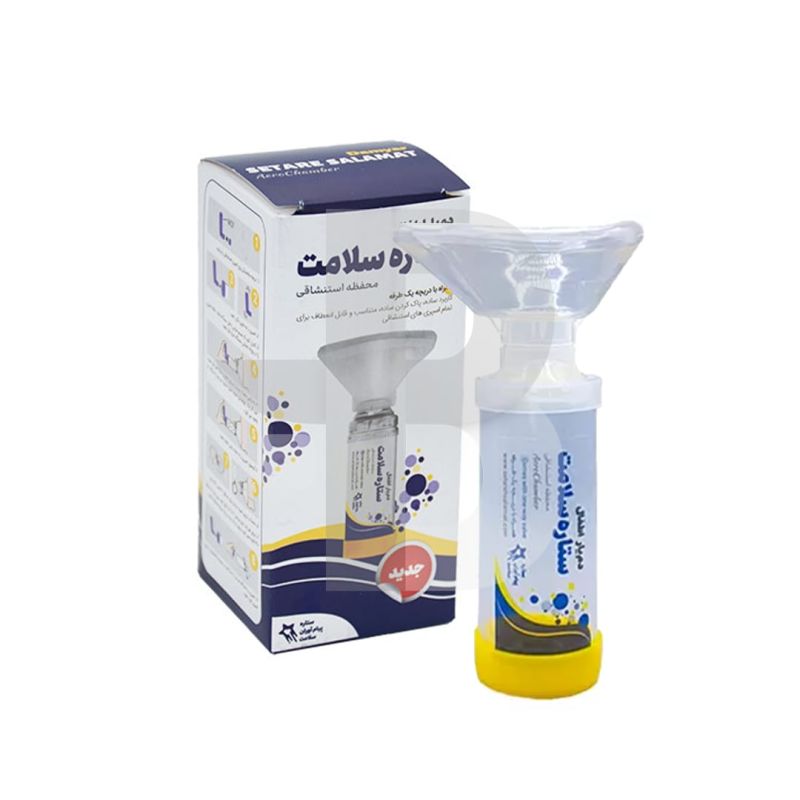 دم یار اطفال ستاره سلامت