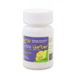 ایون اویل روغن گل مغربی کپسول ژلاتینی نرم