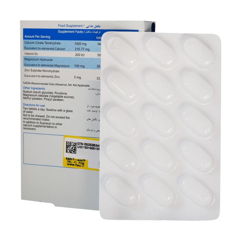 قرص سوپراکل 2×15 عددی 