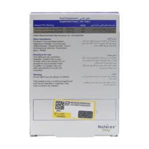 قرص کارتیژن مکس نیچرز اُنلی 30 عددی