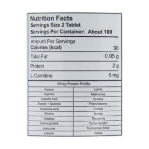 آمینو وی 2222 دوبیس