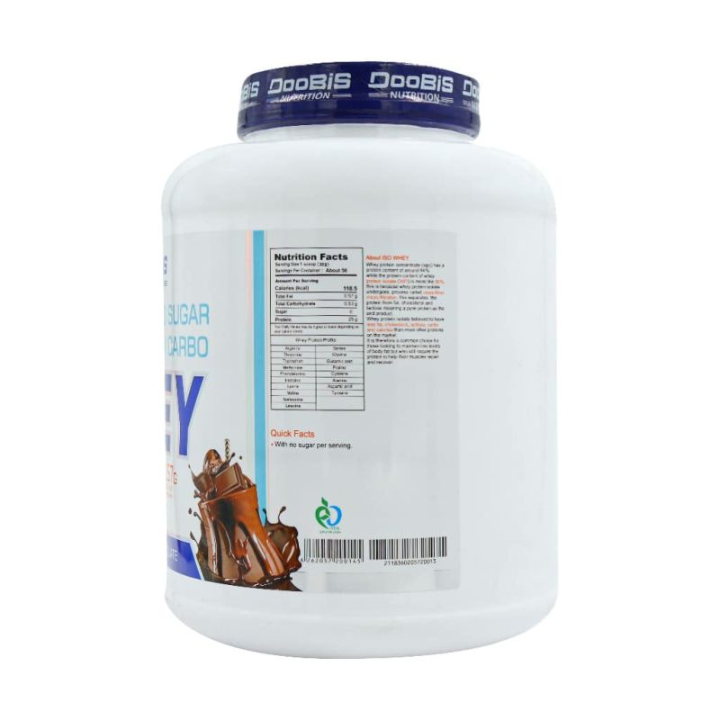 پودر مکمل وی ایزو دوربیس ۱۵۰۰ گرم