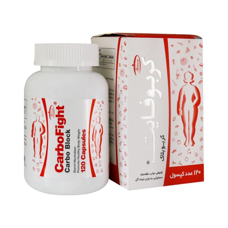 کپسول کاهش وزن کربو فایت