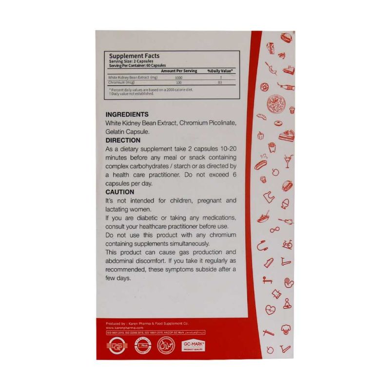 کپسول کاهش وزن کربو فایت