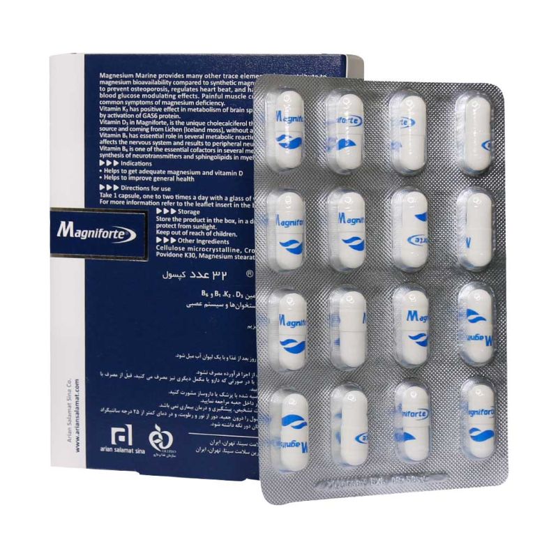 قرص مگنیفورت هولیستیکا ۳۲ عددی