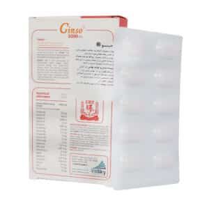 قرص جینسو 1000 میلی گرم ویت اسکای 30 عدد