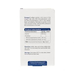 کپسول امگا ۳ ویواتیون ۳۰ عددی