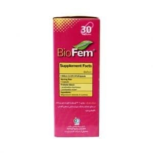 کپسول بایوفم تک ژن فاما ۶ عددی