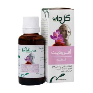 قطره گیاهی آفرودیت گل دارو 