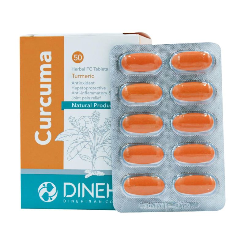 قرص گیاهی کورکوما 