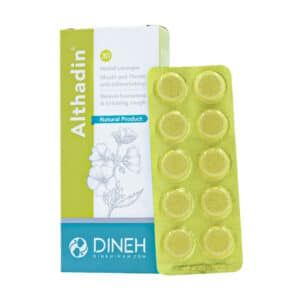 قرص مکیدنی آلتادین