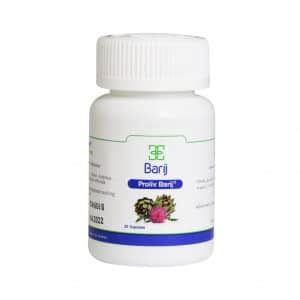 کپسول پرولیو باریج