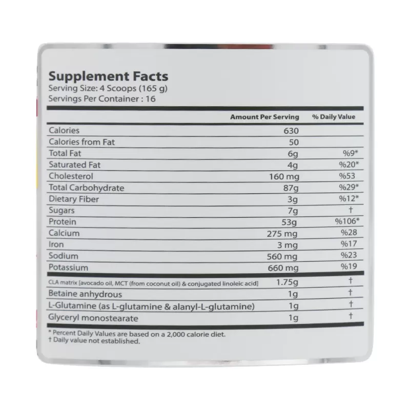 پودر گینر اس ان ان 2640 گرم