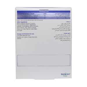 کارتیزن دی مکس