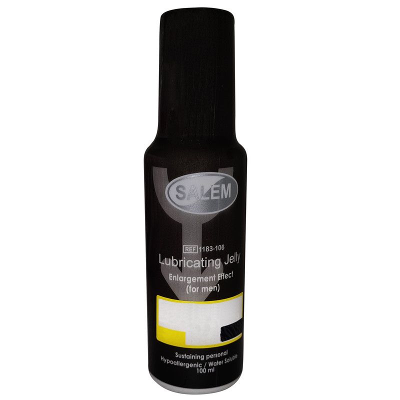 ژل لوبریکانت حجم دهنده مشکی سالم
