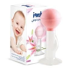 شیر دوش لیلیوم فیروز