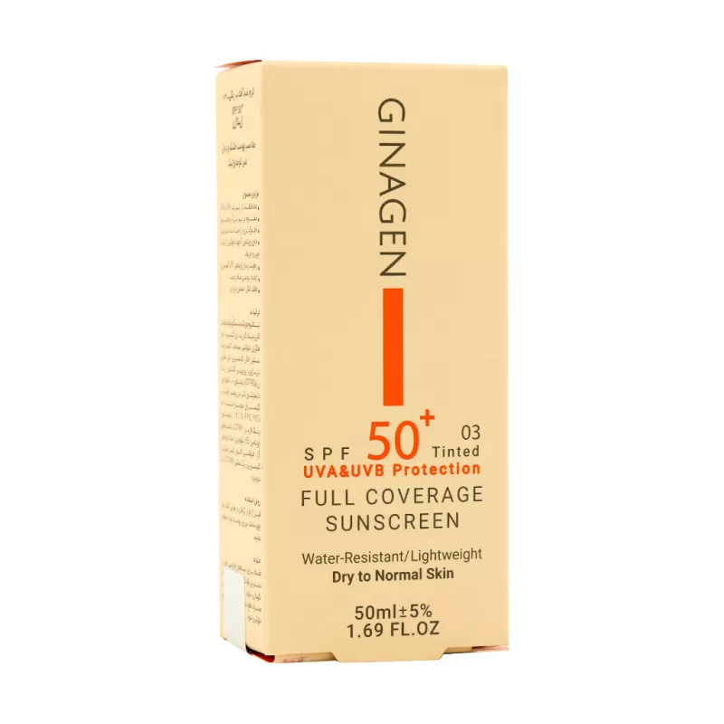 کرم ضد آفتاب رنگی پوست خشک و نرمال SPF50 ژیناژن 50 میلی لیتر 02