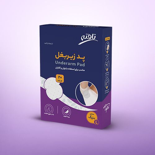 پد زیربغل مناسب آقایان و بانوان تافته