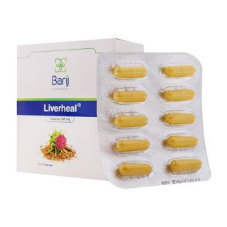کپسول لیورهیل باریج اسانس بسته 30 عددی