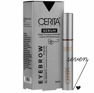 تقویت کننده