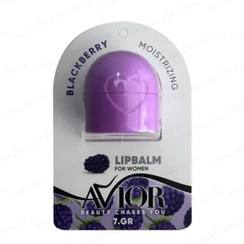 بالم لب آویور طعم شاتوت