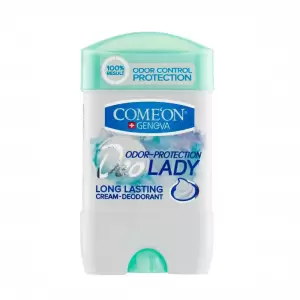 مام ضدتعریق کامان