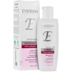 شامپو پالمینکس اویدرم