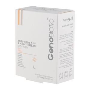 کرم ضد لک صورت