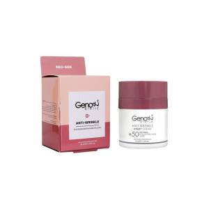 کرم ضد چروک پوست