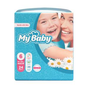 مای بیبی سایز 6