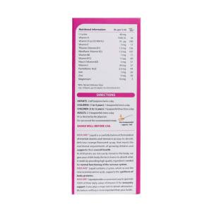 شربت کیدیکر مولتی ویتامین