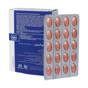 قرص استئو کینون 100 عددی