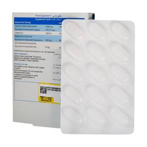 قرص سوپراکل 2×15 عددی 