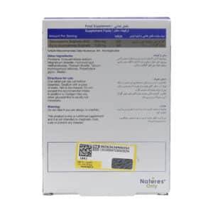 قرص کارتیژن مکس نیچرز اُنلی 30 عددی