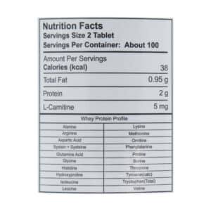 آمینو وی 2222 دوبیس