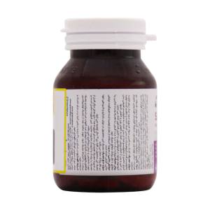 کپسول کاهش وزن شوگر متا بالانس گرین نچرز ۳۰ عدد