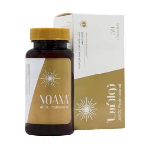 قرص تقویت سیستم ایمنی /درمان زیگیل تناسلی