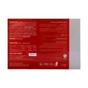  قرص آهن سیدرال فورت