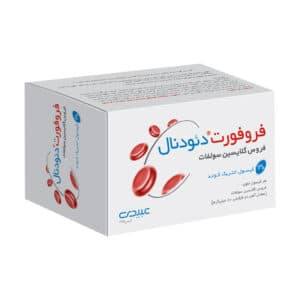 قرص آهن  فروفورت دئودنال ۳۰ عددی